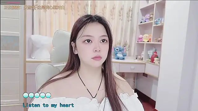 Lcey_66 webcam