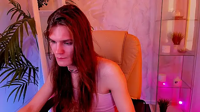 WillFobos webcam