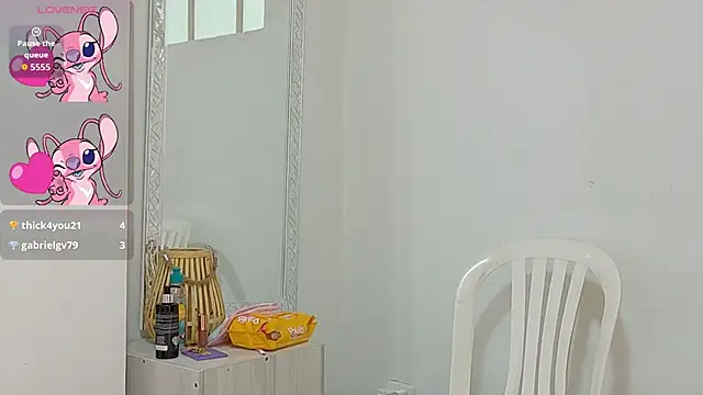 Katia_Rose23 webcam