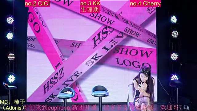 euphoria-001 webcam