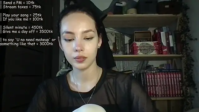 Yuna5343 webcam