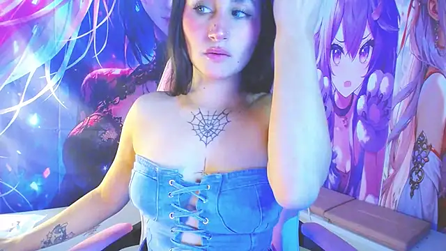 Akane_hot_ webcam