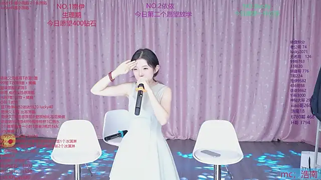 sexybaby-0001 webcam
