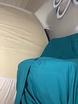 GusanoDelicioso webcam