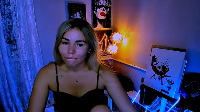LoraBoyar webcam