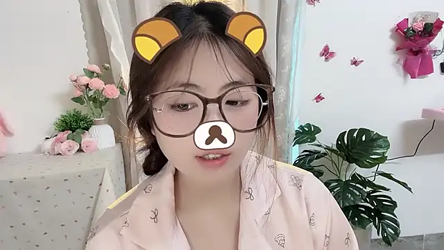MIJ-Uwuu webcam