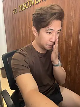 Titanryu webcam