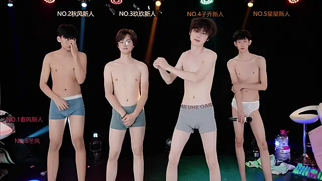 EXO-999 webcam