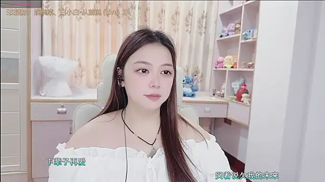 Lcey_66 webcam