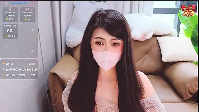 1-Emma-1 webcam