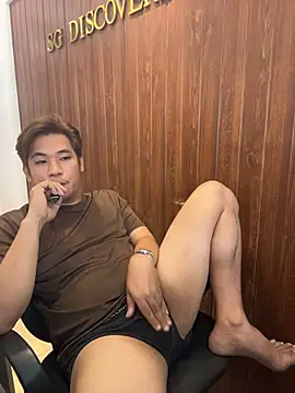 Titanryu webcam
