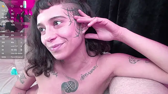 materia_xxxtar webcam