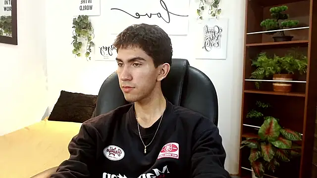 adan_tower webcam