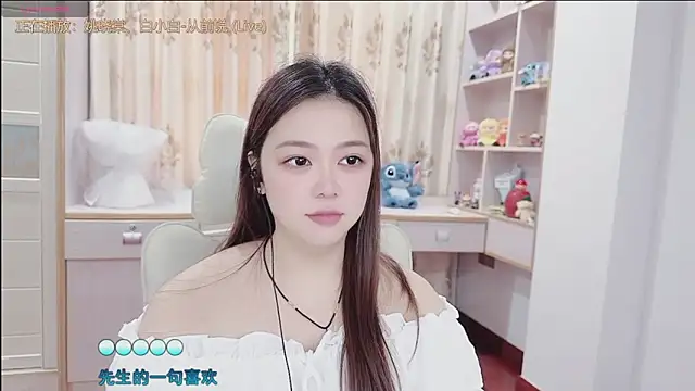 Lcey_66 webcam