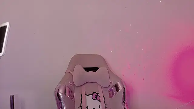 Haelycute webcam