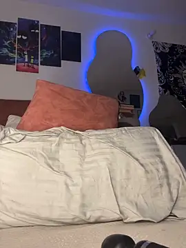 Walker_23 webcam
