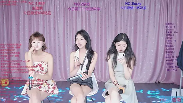 sexybaby-0001 webcam