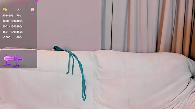 _EmilyRouge_ webcam