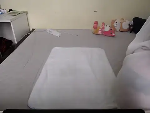 Mia-Zhen webcam