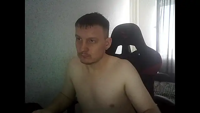 MysteriousWanderer webcam
