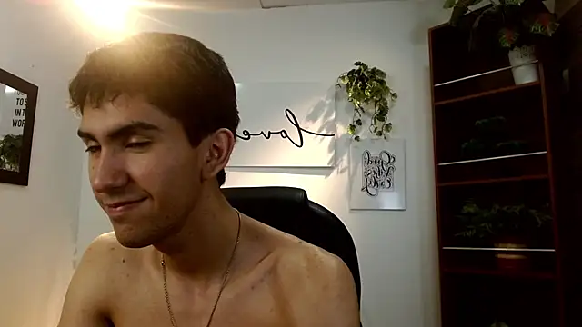 adan_tower webcam