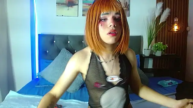 emma_cut3_ webcam