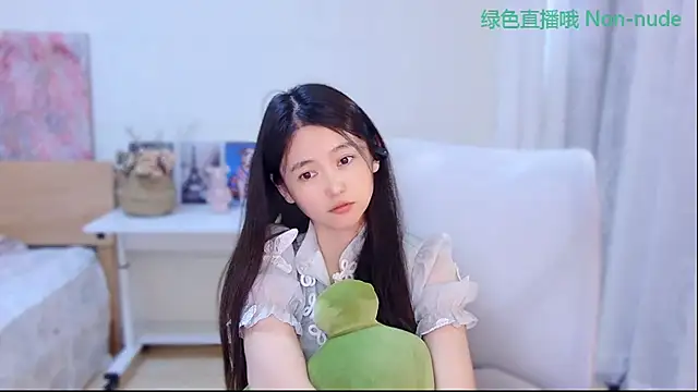 Coco-Sweetie webcam