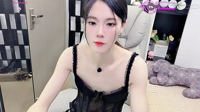 Yueyue-MM webcam