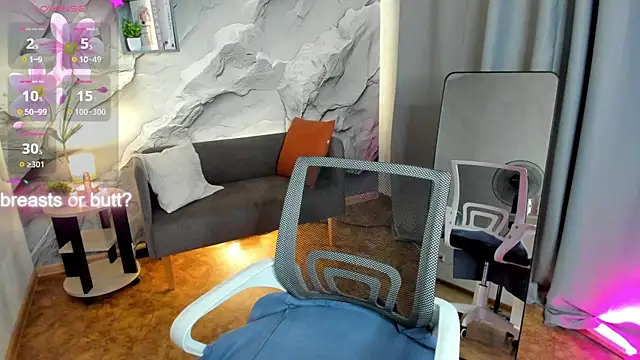 asti_bubbles webcam
