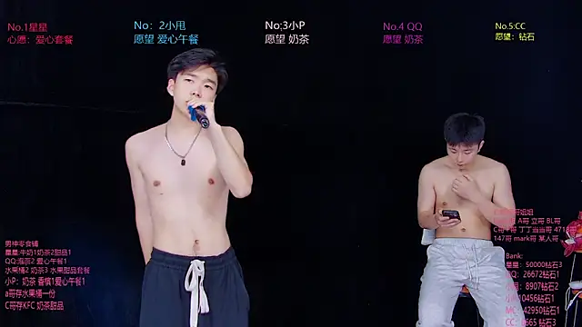 KOboys-818 webcam