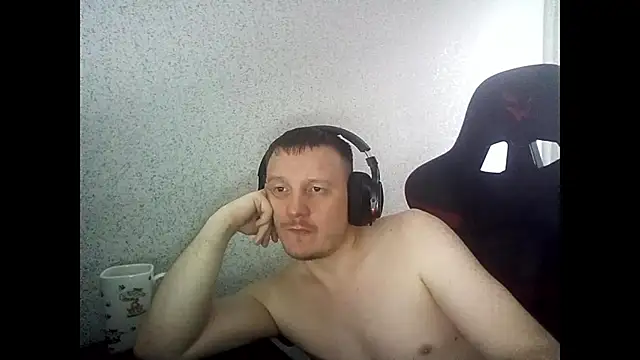 MysteriousWanderer webcam