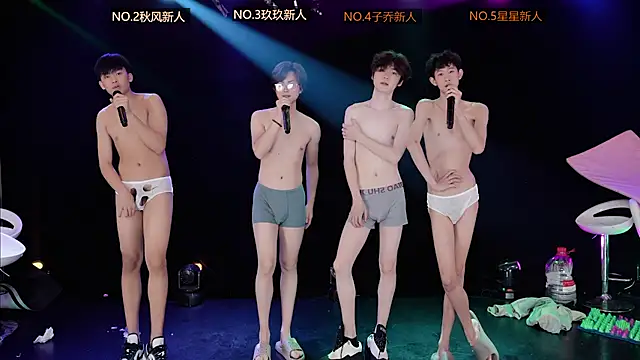 EXO-999 webcam