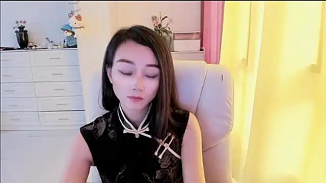 NIAN-er webcam