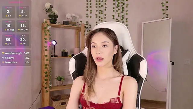 LilCatalia webcam
