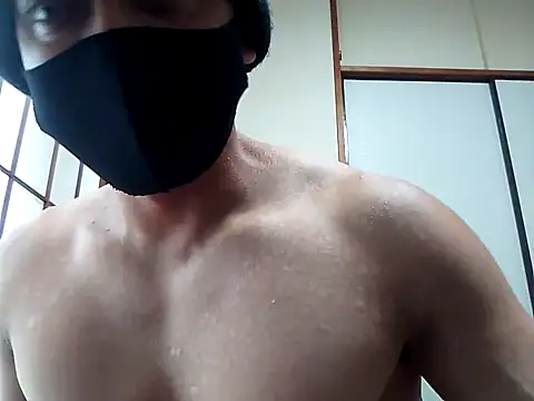 meno-kuma webcam