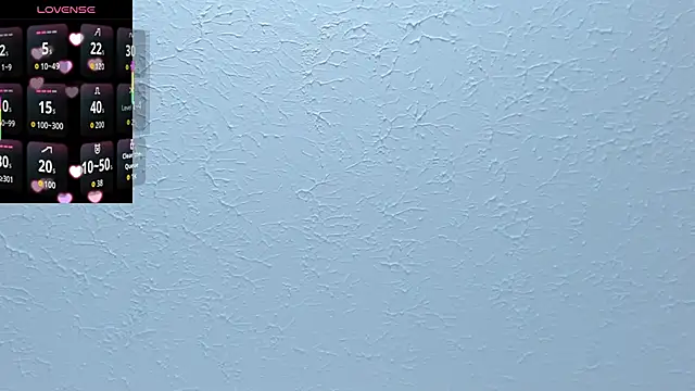 IrisCielo webcam