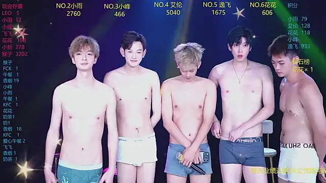 AAA-Winner888 webcam