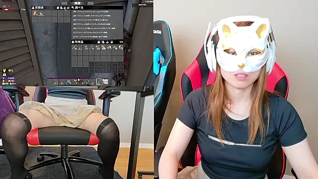 LuuLee0804 webcam