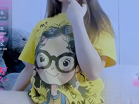 Linh_diudang webcam
