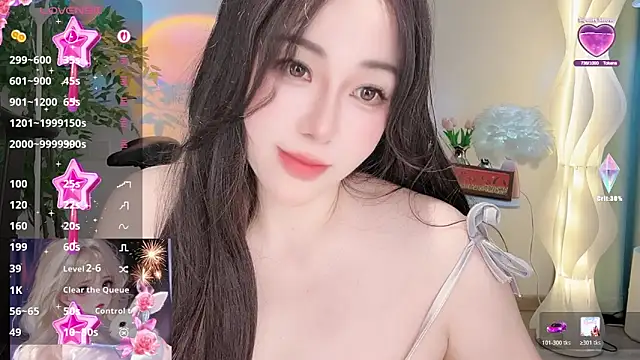 Liz-nn webcam