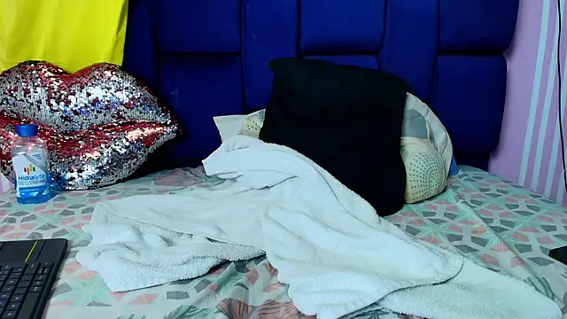 taylor_Stele webcam