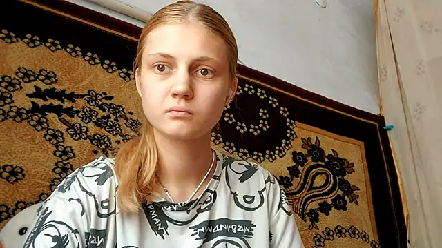LunaLaday webcam