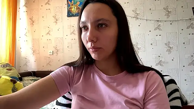SheeringGape webcam
