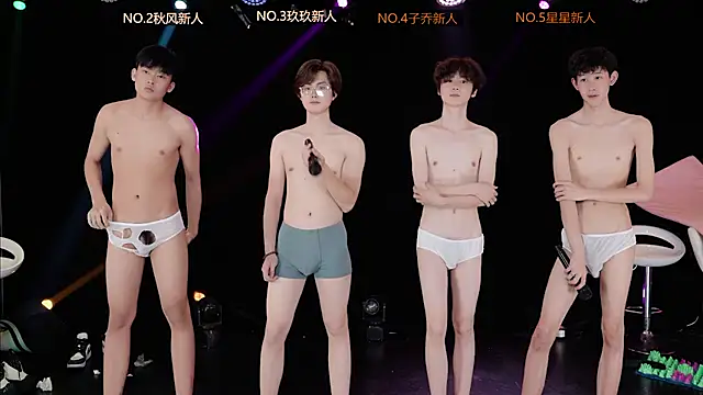 EXO-999 webcam