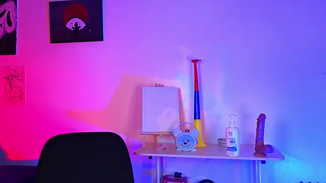 Pauilina webcam