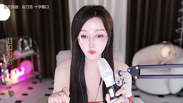 Angelya-888 webcam