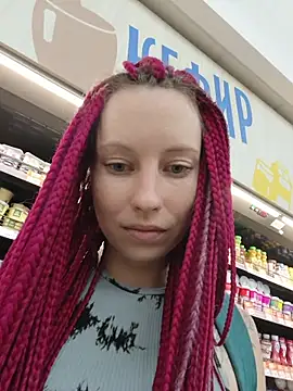 Frost_foxy webcam
