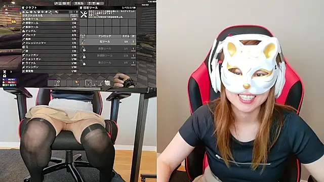 LuuLee0804 webcam