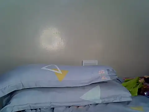 nganealute webcam
