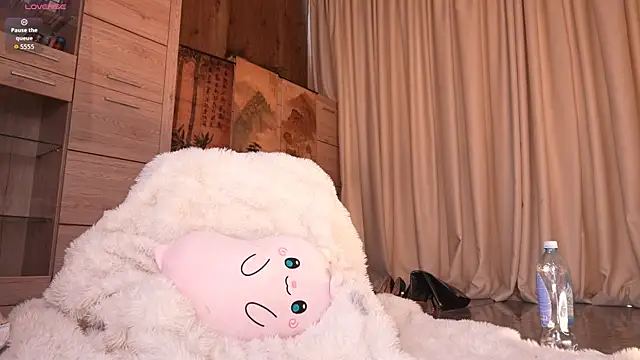 Amelyisthatyou webcam